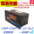 上海威尔太     CWP-C805-02-23-HLP       智能PID调节器 CWP-C8 WP-C8