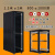 网络机柜服务器 2U12U9U6U1-2米4弱电壁挂交换机小型挂家用挂墙 加厚款6U-350x600x600 0x0x0cm