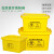 加厚黄色医疗垃圾转运箱废物周转箱医疗转运箱医院诊所收纳整理箱 110L医疗周转箱