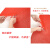 海斯迪克 PVC镂空防滑垫 S形塑料地毯浴室地垫门垫 定制专拍联系客服 HKTA-83