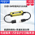 USB工业级隔离器线信号数字电源安全Adum3160隔离模块usb to usb USBUSBP(10W大功率隔离器