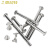 嘉耐特 304不锈钢平头子母钉对锁螺丝账本相册菜谱铆钉对接螺丝钉 M3*9-外径4（10套） 