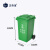 正奇谊 加厚物业小区办公室户外垃圾桶 带盖塑料垃圾桶 分类垃圾箱 绿色（厨余垃圾）120L掀盖带轮