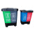双体分类脚踏垃圾桶 厨房学校车站机场环卫双胞胎垃圾桶 蓝红 40L