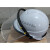 适用安全帽带防护面罩 LNG加气站  耐酸碱 防风防尘防飞溅 (蓝色)安全帽带面罩