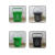 方形圆形大小号分离垃圾桶带盖带提手滤网篮水桶适合酒店食堂 绿色10升方桶带盖+提手