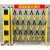 恒百思电力施工安全护栏玻璃钢绝缘移动伸缩围栏道路警示隔离栏栅栏围挡 黑黄1.2米*4米长