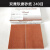 日本KOVAX双鹰方形软磨砂纸漆面美容气动抛光干磨机打磨机2000目定制 1大张2小张 240目 实用50小张