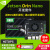 NVIDIA英伟达JETSON Orin Nano官方开发板套件AI人工智能ROS核心 SUB版 4GB 迷你主机套餐