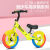 脉驰12寸儿童平衡车2-6岁男女两轮滑行车学步车无脚踏自行车 黑色 黑色 新款彩轮+免充气