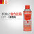 新美达清洗剂显像剂渗透剂DPT-5着色渗透探伤剂套装上海总部 渗透剂24瓶