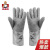 盛港 耐高温手套 隔热手套600-800度芳纶密织铝箔防烫拼接式手套 38cm （1付）