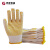 识迎优品 黄色点胶手套 点塑手套 S-SY011 /双