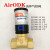 AirODK流体气控阀电磁阀控制切断亚德客 Q22HD-25 1寸不锈钢