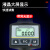 日本得乐TECLOCK邵氏硬度计A型GS-706N橡胶塑料硅胶C型硬度计701N 预置式ZQS-0.6【0.1-0.6N.M】塑料柄
