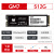 宏碁掠夺者GM7GM7000 1TB M.2固态硬盘SSD pcie4.0 nvme 2tb扩容 GM7-512G-顺丰速发