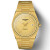超级玩家PRX 系列同款手表男石英表高端大气时尚腕表世界名表奢侈 牙圈蓝面-1352