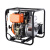 有豫 小型自吸泵 大功率灌溉高扬程抽水机 电启立式4寸186柴油水泵 单位：台