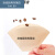 三洋扇形滤纸 三洋手冲咖啡过滤纸滴漏式咖啡粉  ocw加厚 0张