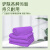 知马力保洁专用强吸水紫色抹布不掉毛厨房去油毛巾 30*30厘米10条