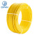 起帆（QIFAN）电缆 RV1*0.5 电线 多股 铜芯 导线 100米 黄色