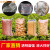 透明编织袋 蛇皮袋地瓜袋土豆袋蔬菜水果袋辣椒透明塑料编织袋 45*75(红/绿条)