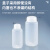 亚速 高纯度PFA试剂瓶酸洗净带刻度耐高温耐酸碱试剂瓶  （1-7563系列） 1-7563-14	ACPFA-500	窄口型
