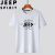 JEEP SPIRIT吉普短袖T恤男士夏季半袖上衣纯棉运动圆领休闲潮流 黑色 2XL 