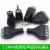 免焊3.5MM镀金双声道音频耳机插头立体声转接头免焊接线端子绿色 2节插头