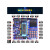普中科技51单片机开发板STC89C52学习板MCU实验板diy套件 C51编程 标配 A2标准