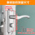 海斯迪克 HKC-564 卫浴门锁厕所不锈钢执手锁单舌无钥匙 A款边距35