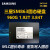 MLC固态硬盘SM863 960G1.92T3.84T台式机服务器企业硬盘PM883定制定制 白色