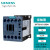 西门子交流接触器 3RT6015-1AN21 3RT6015-1BB41 7A 3KW 电压可选 3RT6015-1AQ01 AC380V