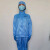 紫羲（ZXFH.NET）细斜纹立领防护服男女医师卫生美容服化学试验白大褂工作服 蓝色 3XL
