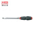 ACO/奥戈工具 一字可敲击螺丝刀 6.5×125mm 3062311
