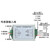 千奇梦 模拟量0-10v称重传感器变送器信号放大器0-5v电压电流4-20mA模块
