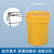 食品级加厚塑料桶涂料桶化工桶塑料油墨桶塑胶桶带盖20升35kg25l 20L白色加厚款