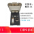 A828机床设备调试接口盒面板电源插座网口USB串口网线转接连接器 M0111迷你型 网口USB串口