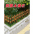 穆运 防腐木栅栏庭院装饰菜园花坛插地围墙田园护栏600*350mm白色板厚13mm插地款