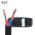 橡套电缆 YC 米 2*2.5