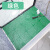 加厚厨房卫生间浴室PVC防水防滑垫脚垫可拼接镂空隔水垫工程地垫 黑色 30厘米×30厘米