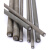 安赛瑞 碳钢焊条 THJ422-3.2mm dia E4303 GB/T 5117 9Z05689