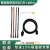 英伟达Jetson NANO/XavierNX/TX2NX嵌入式边缘视觉计算开发板6004 线包 RTSO-6001B-cables