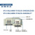 原装IPC-610L 全新4U机架式工业主机701主板i5酷睿工业计算机定制部分定制 IPC-610L/701G2/I5/8G/1T_配