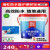 东方雨虹涂料卫生间专用200柔性室内补漏材料100防水砂浆 灰色刚性1包粉1包液+毛刷墙面