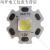 XHP70三代 LED灯珠 XHP70D XHP70.3 手电筒 3代 7070 6V 12V 12V 焊35MM*1.6厚 铝基板 6500K 色温 HD-圆头