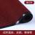 冰禹 BYlj-135 复合地毯 双条纹PVC地垫 除尘防滑地垫 暗红色 50*80cm