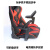 4D3D加高电竞椅扶手转椅配件电脑椅扶手职员椅扶手维修通用安装 4D升级款光面(四孔)