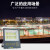上海亚明LED投光灯户外防水大功率超亮照明灯纳米广告招牌投 亚明 5054系列 150瓦 贴片