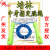 体育中考专用跳绳学生考试钢丝绳初中生考试计数跳绳 不计数款5MM无计数功能B款